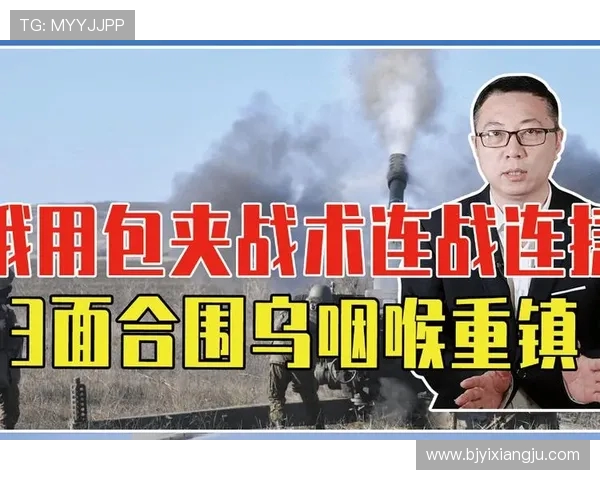 杭州篮球队包夹战术解析与实战应用探讨